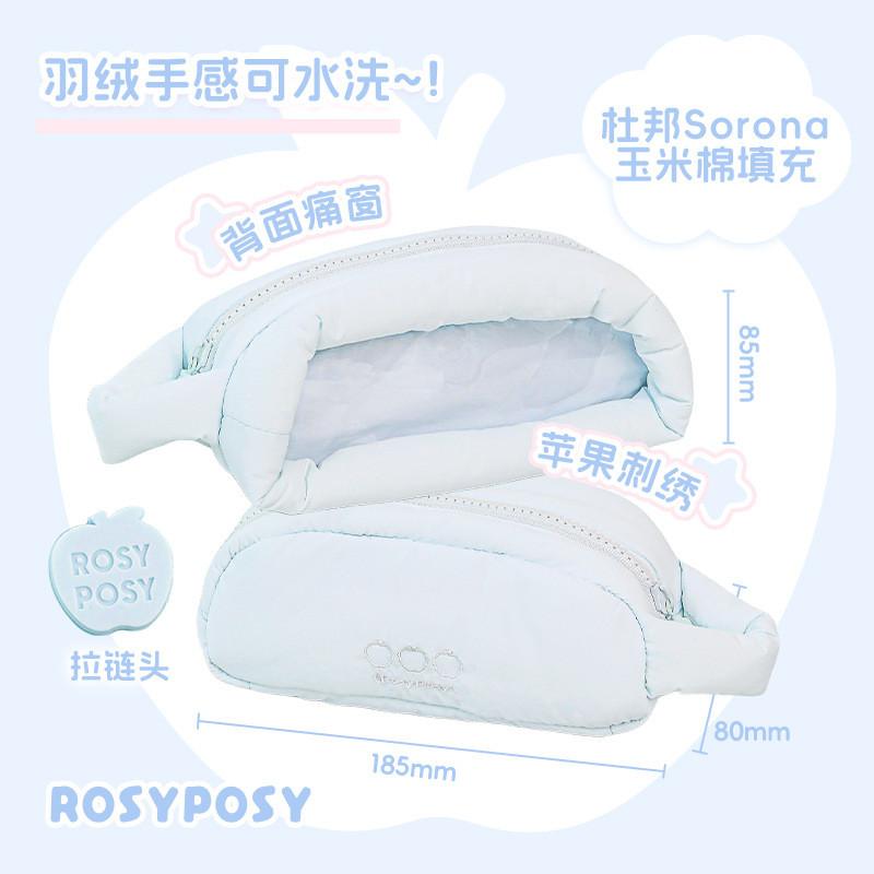 Puffy DuPont Fabric Marshmallow Pencil Case