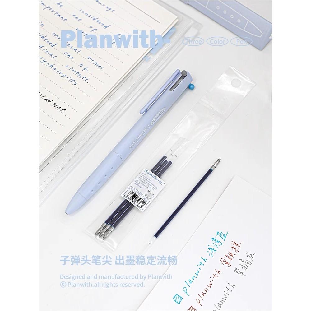 Three-Color Gel Pen Original Refill