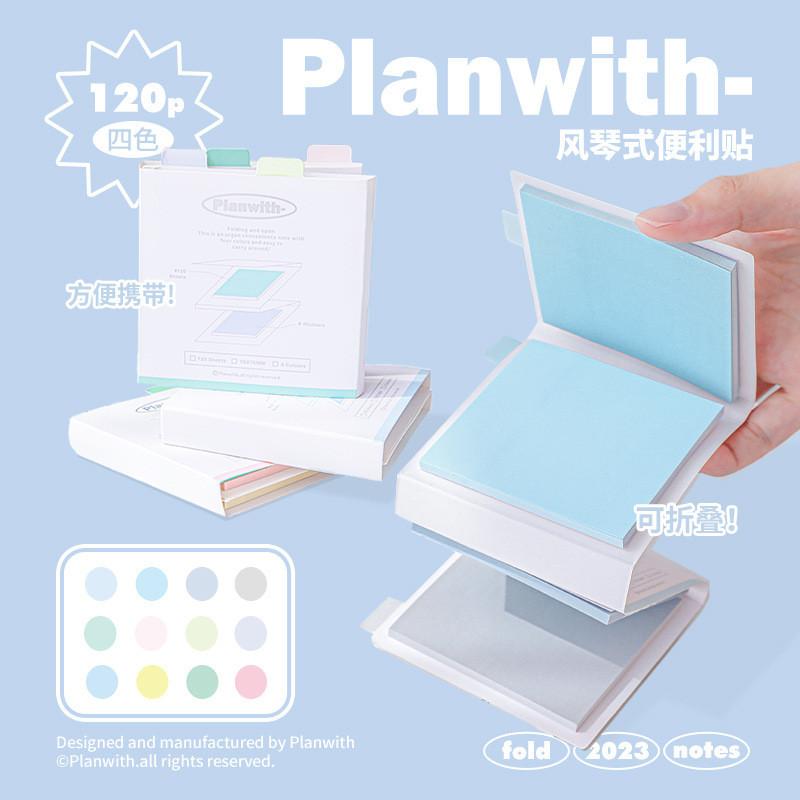 120 Sheets Stacked Organ-Style Post-It Notes Color Sticky Student Notes Memo Post-It Notes Tear-Off Postgraduate Postgraduate Postgra