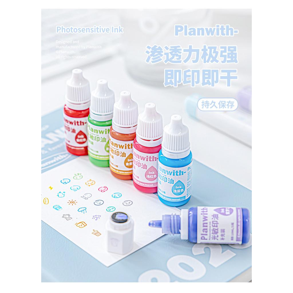 Planwith Photosensitive Stamp Oil