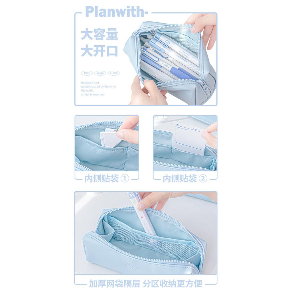 Simple Leather Pencil Case Large Capacity Student Waterproof Pencil Case Stationery Storage Bag