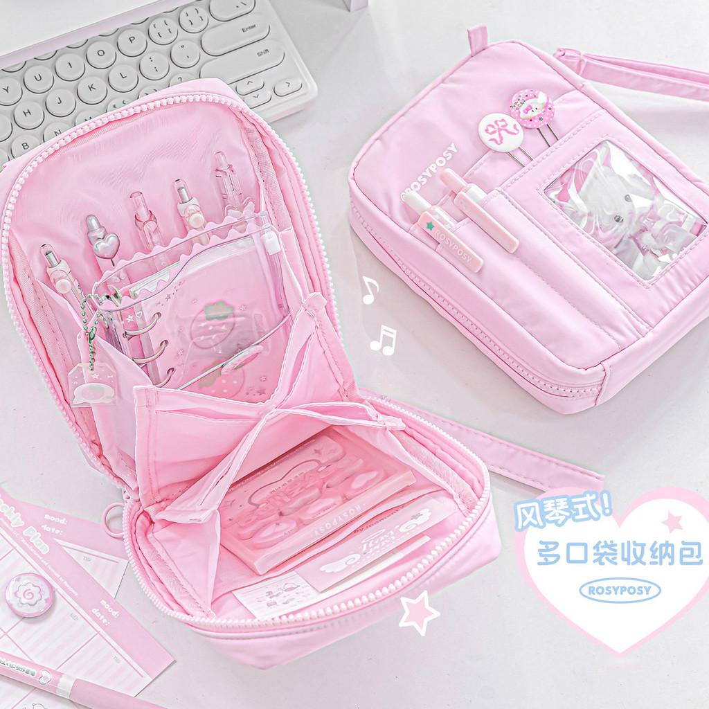 Organ Multi-Pocket Storage Bag Cute Multifunctional Passport Document Protective Case Storage Bag Handbook Material Storage Bag