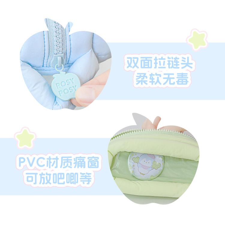 Puffy DuPont Fabric Marshmallow Pencil Case