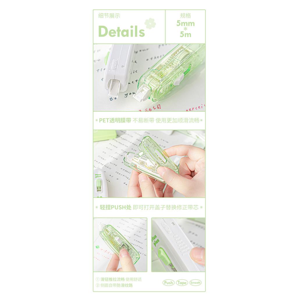 Planwith Clover Retractable Correction Tape
