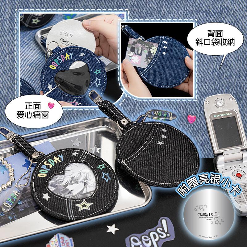 OOPSDAY Chillin Denim Badge Holder Pendant Bar Protective Cover