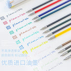 Planwith 4IN1 Series Multi-color Pen Refills
