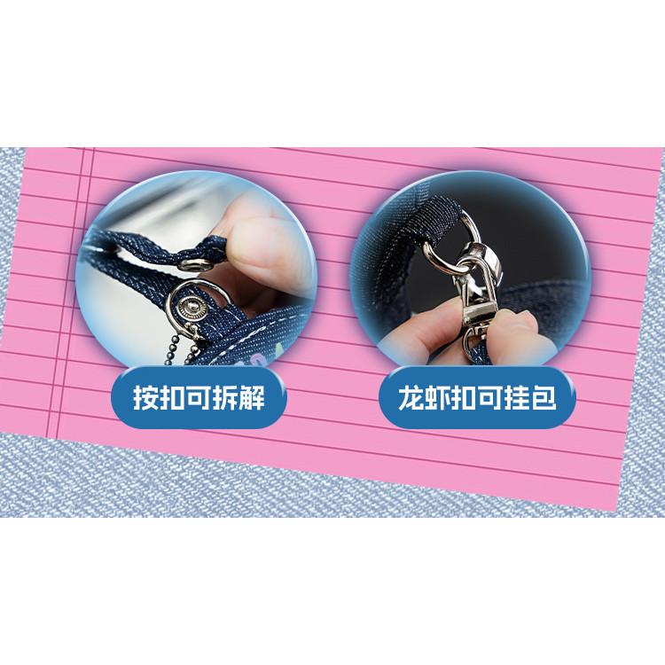 OOPSDAY Chillin Denim Badge Holder Pendant Bar Protective Cover