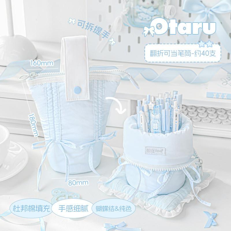 Milky ballet Vertical Pencil Case ins ballet Bow Foldable Dupont Cotton Pencil Case Large Capacity Student Storage Pencil Case