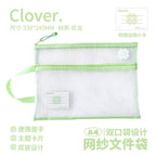 Planwith Clover A4 Dual-Pocket Mesh Document Bag