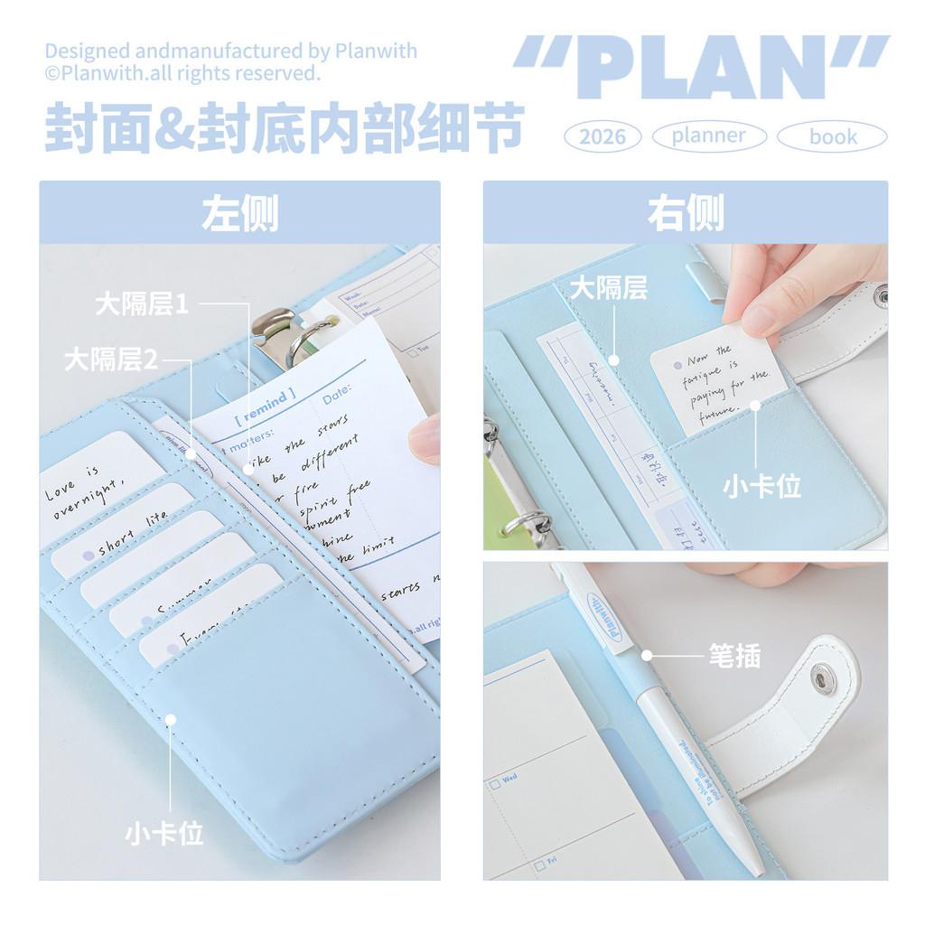 2026 Leather Surface Folding Book Organ Music Folding Plan Loose-leaf Book pu Leather Schedule Book Handbook
