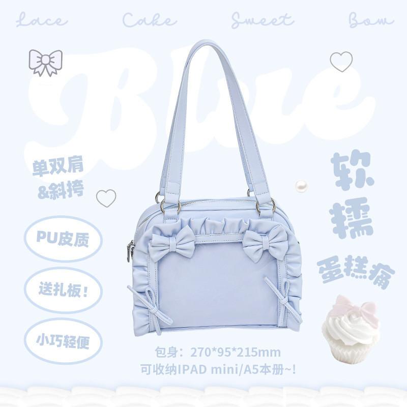 Cake Lace Pain Bag Large Capacity Cute Baby Bag Girl Single Double Shoulder Messenger Fashion Bag