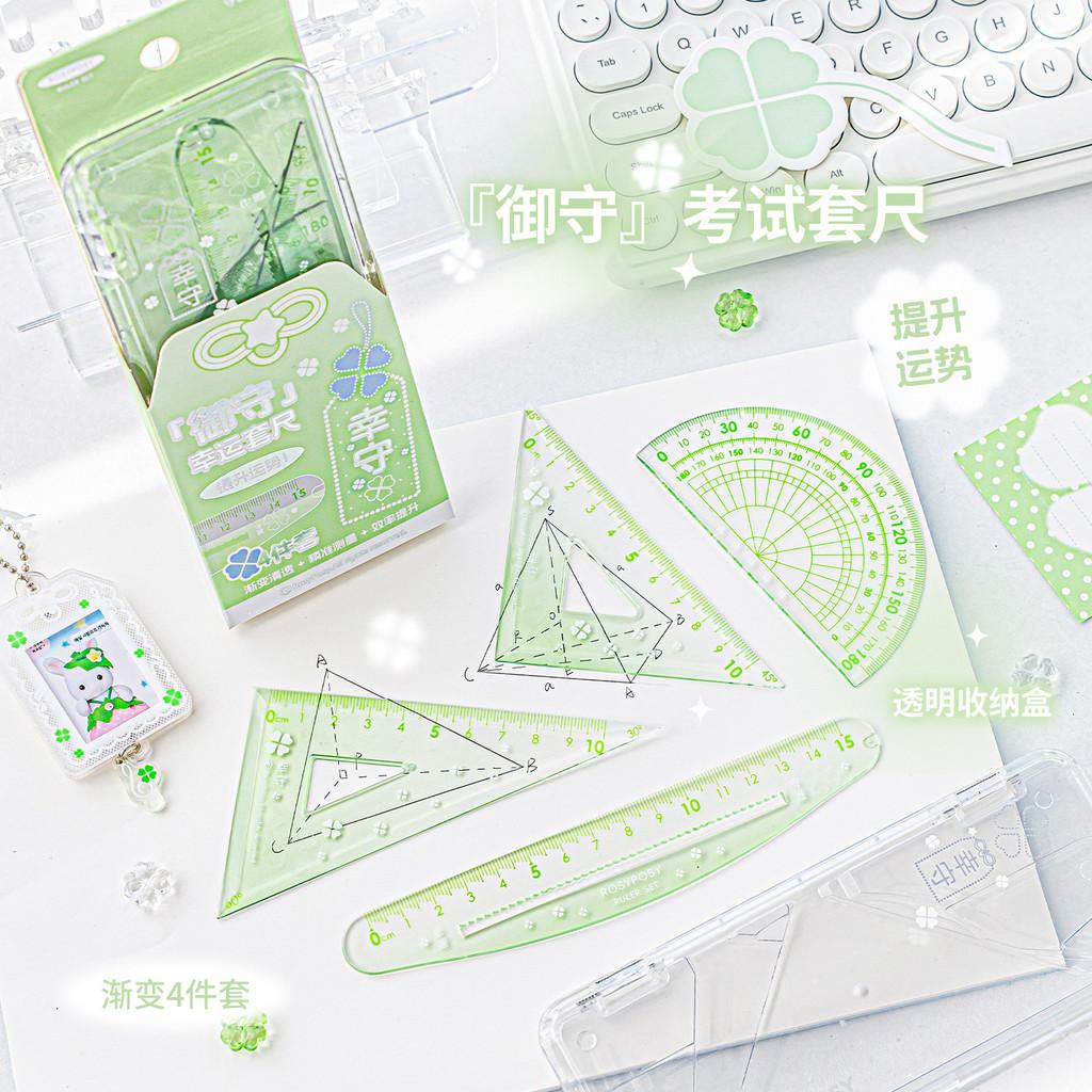 RosyPosy Omamori Lucky Ruler Set