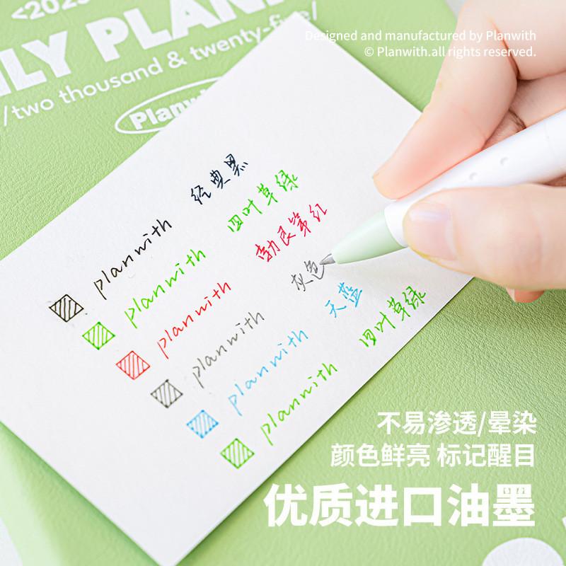 Four-Leaf Clover Triangle Multi-Color Pen 3-Color Note Marker Quick-Drying Press Gel Pen Student Handbook Key Marker Multi-Function Three-Color Pen