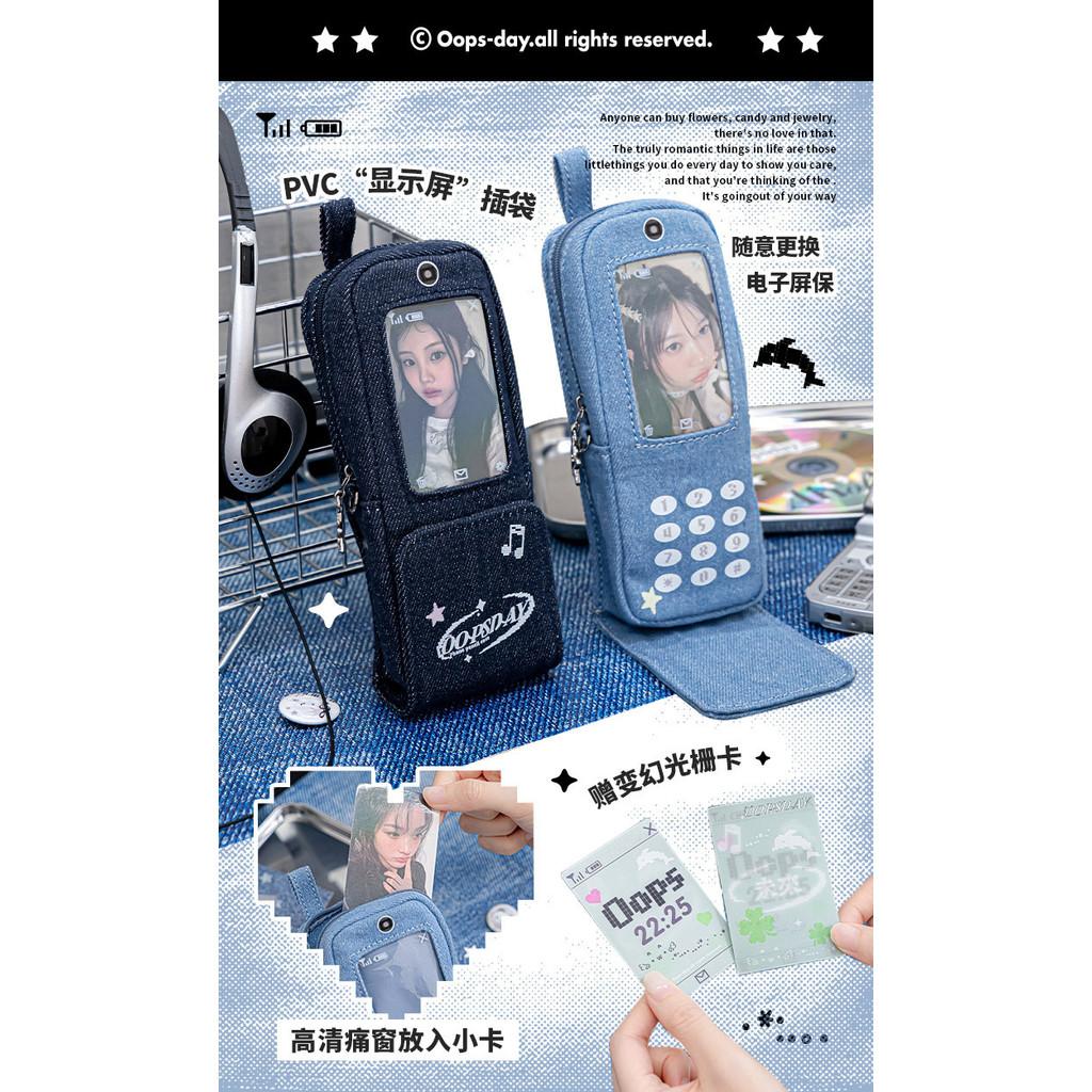 Mobile phone Mobile phone Electronic Vertical Screen Pencil Case ins Ancient Denim phone Pain Window Pencil Case Mobile phone Storage Bag