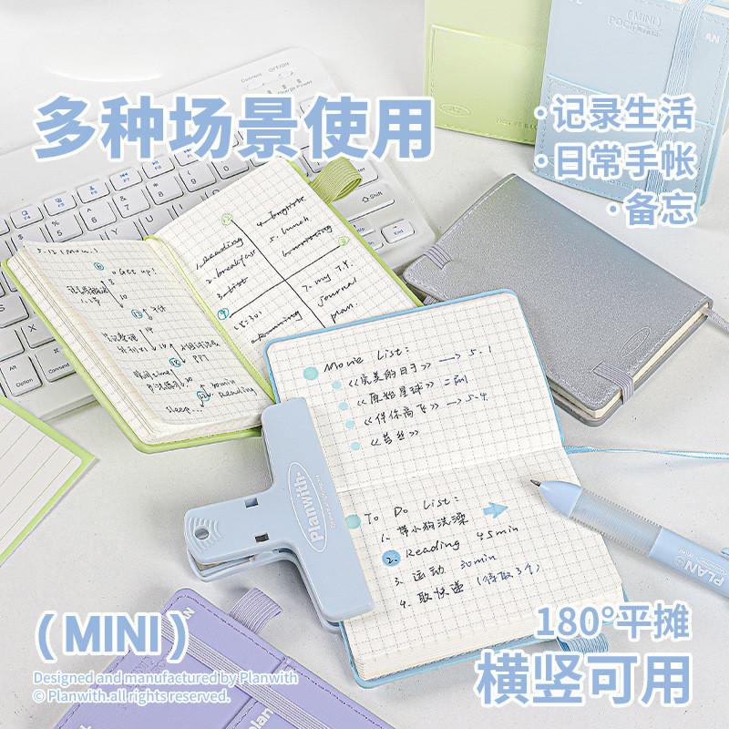 80 Sheets in mini Pocket Book High-Value Portable Front Rear Double Storage mini Notebook PU Soft Leather Strap A7 Pocket Book