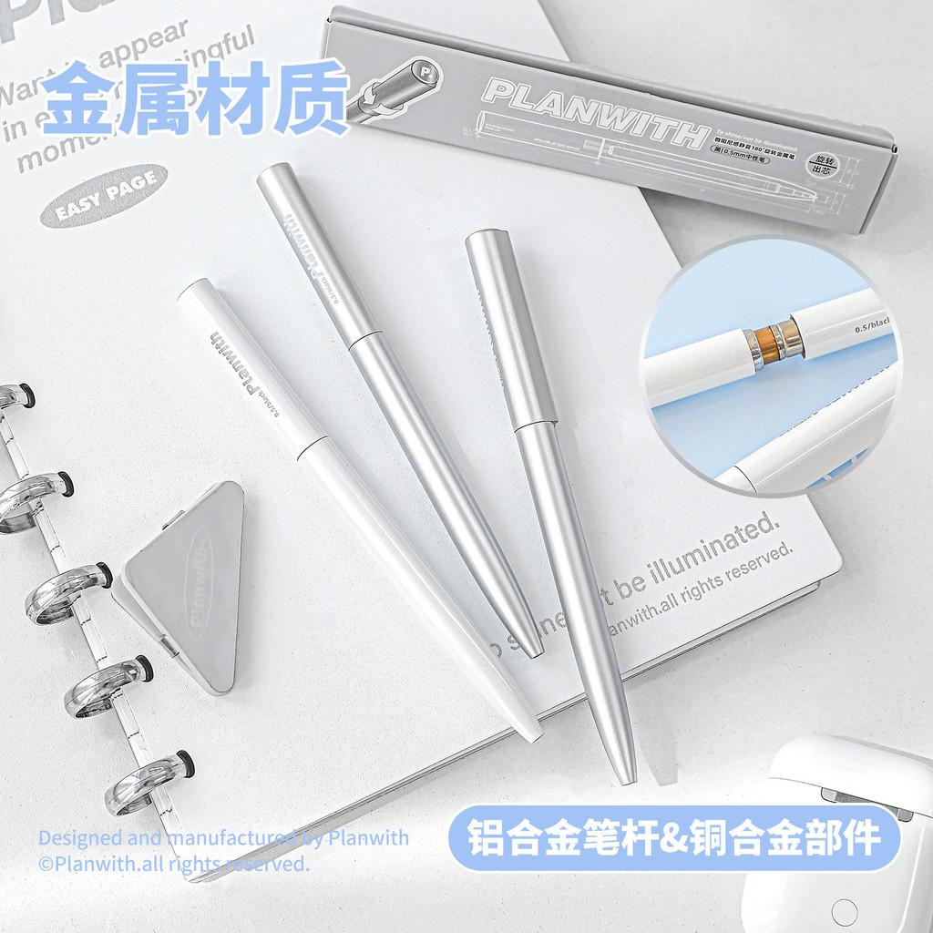 Simple Rotating Metal Pen 180°Rotating Core 0.5mm Gel Pen Black Preparation Brush Question Pen
