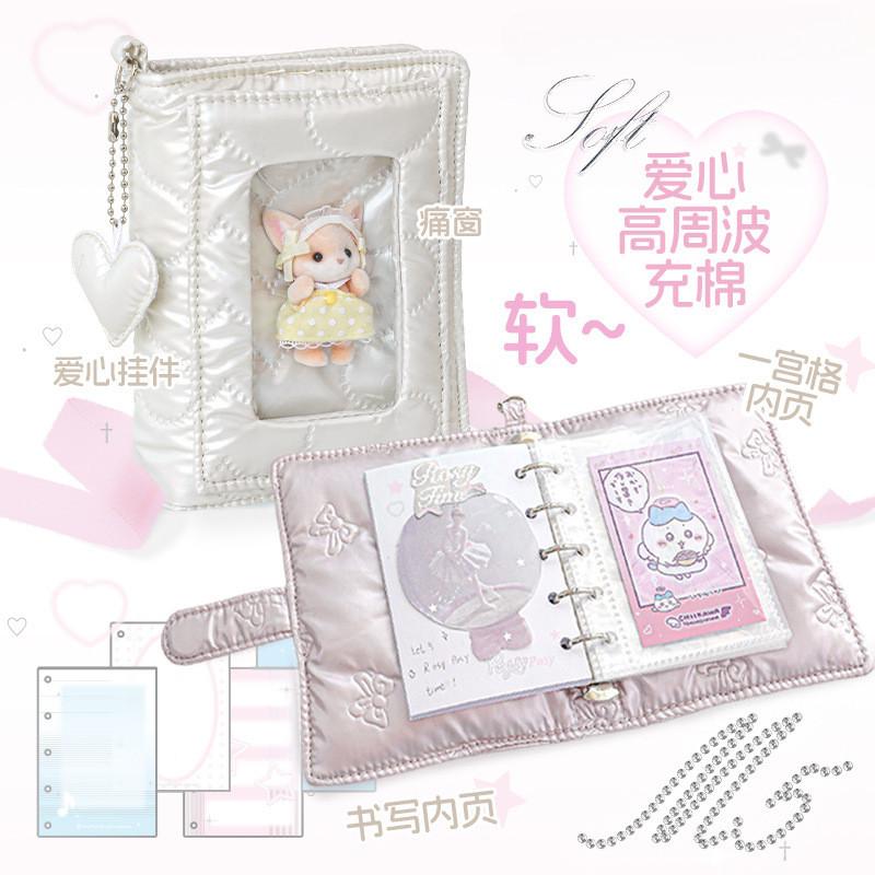 68 Sheets Into Love Heart-Filled Cotton M5 Loose-Leaf Notebook High-Value Fluffy Soft Cute mini Handbook Small Card Storage Loose @-