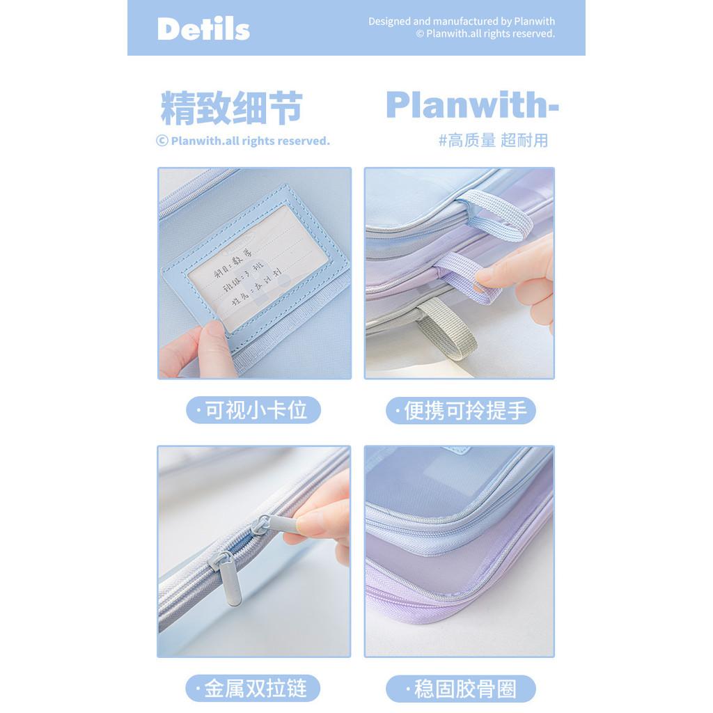 Planwith L-Shaped A4 Subject Bag