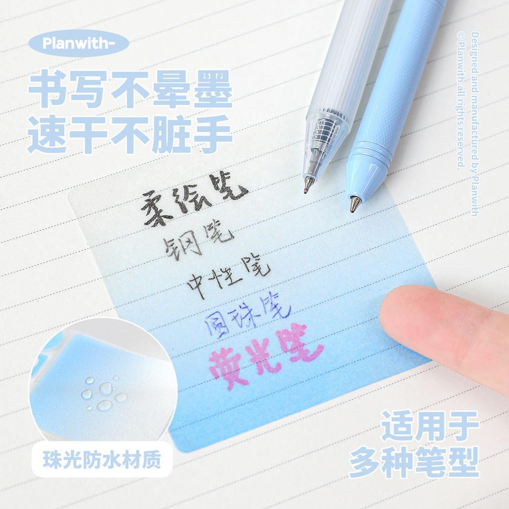 TAPE Pearlescent Sticky Note Roll Waterproof Not Blocking Pull-out Sticky Notes Student Notes Handbook Marking Stickers