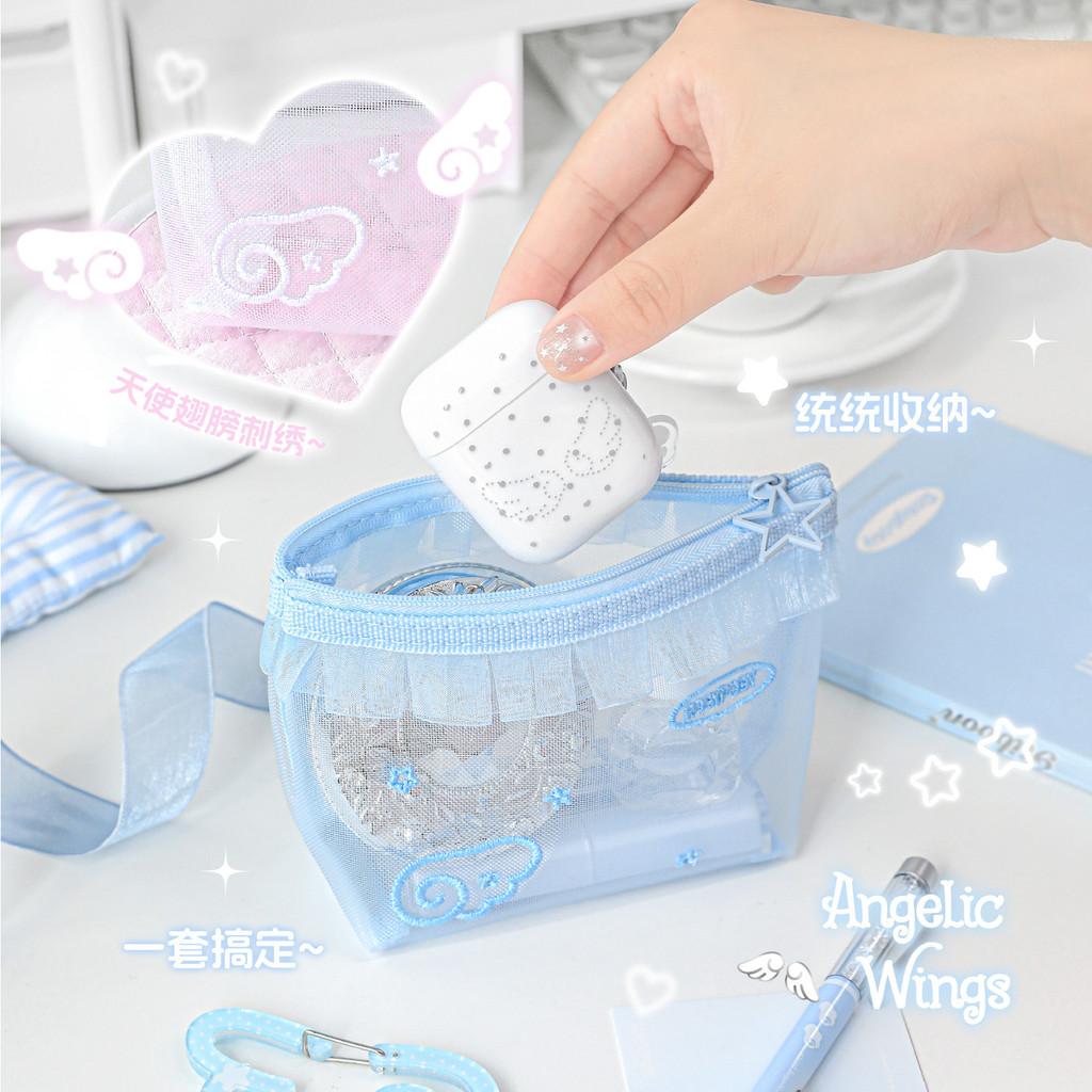 3 Pack Angel Lace Gauze Bag Multifunctional Information Bag Student Subject Sorting Bag Pen Case Storage Bag
