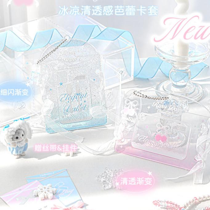 RosyPosy Ballet Clear Photocard Holder