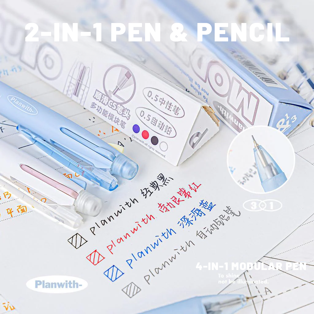 Planwith Multifunctional Module Multicolor Pen 3 & 1 Three-Color