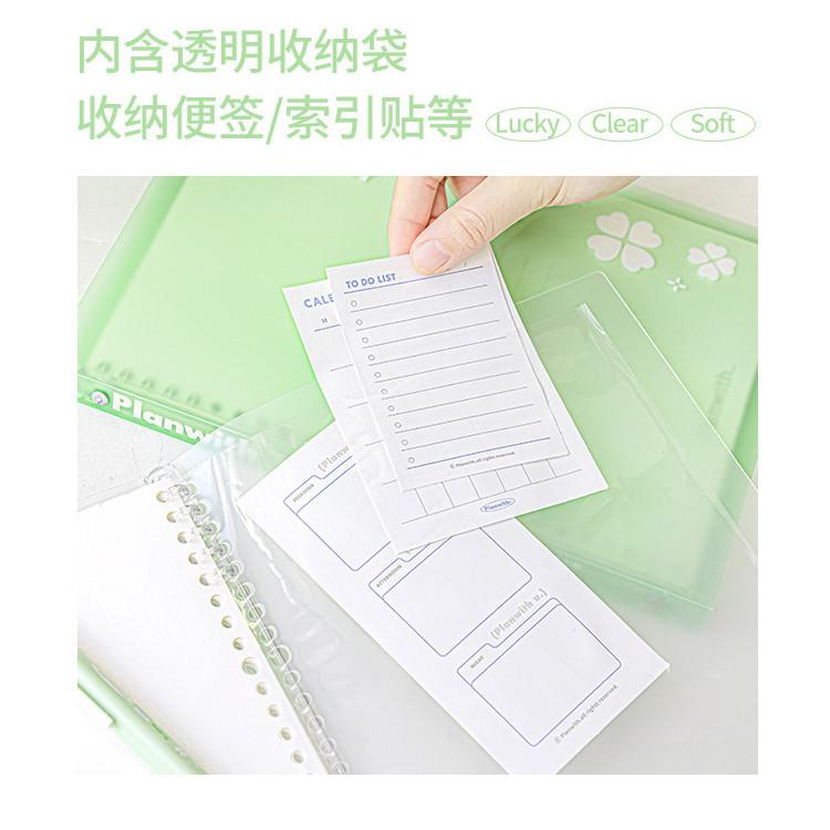 Planwith Clover Flexible B5 Ring Binder Soft Cover Mixed Page Notebook