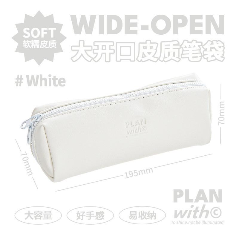 Simple Leather Pencil Case Large Capacity Student Waterproof Pencil Case Stationery Storage Bag