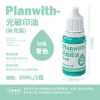Planwith Photosensitive Stamp Oil
