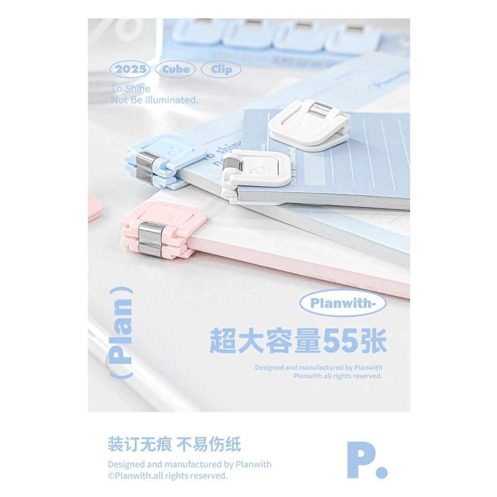 Monochrome Mixed Color Multifunctional mini Folder Folder Note Folder 4pcs/6pcs Cute Test Paper Data Storage Folder