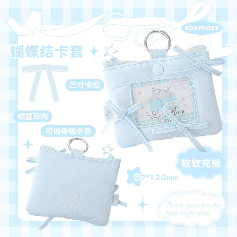 Bow Card Holder Girl Heart Bow Card Holder Parts Bag Star Chasing Fan Card ID Protective Case