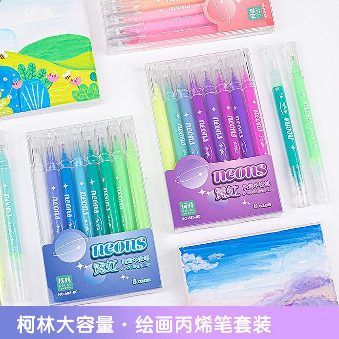 Neon Acrylic Gel Pen Large Capacity Morandi Color Eye Protection Student Gel Pen Set Painting Handbook Pen Set Dedicated Stackable Color