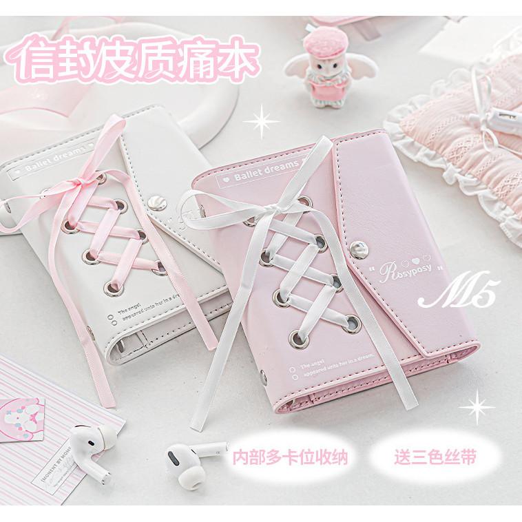 Ballet Envelope Leather Pain Book High-value 72 Sheets Loose-leaf Book Girl M5 Strap Notebook