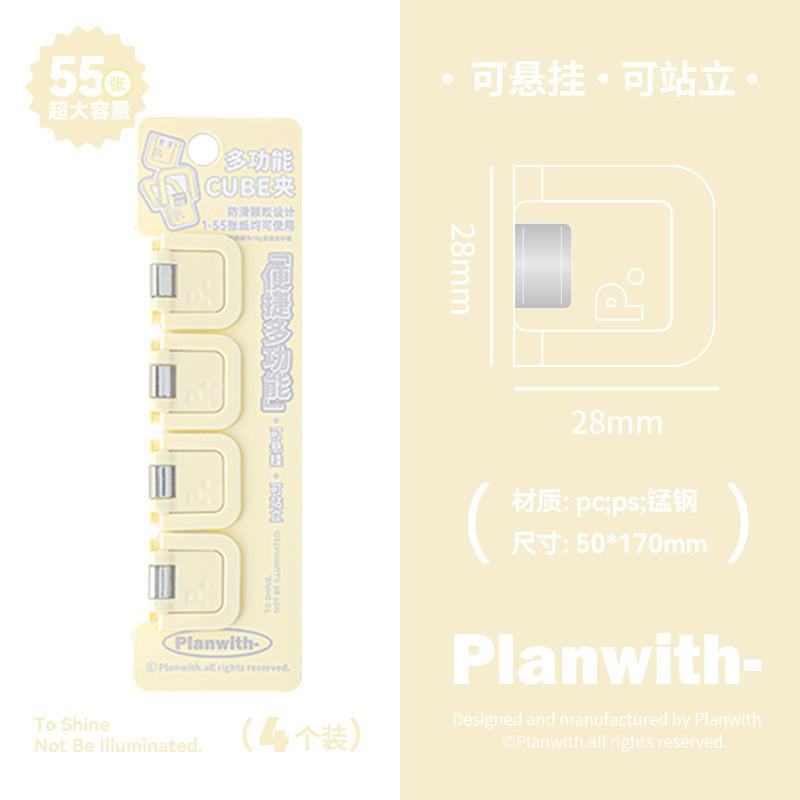 Monochrome Mixed Color Multifunctional mini Folder Folder Note Folder 4pcs/6pcs Cute Test Paper Data Storage Folder