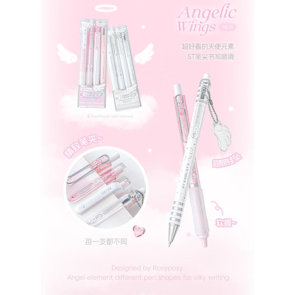 4pcs Angelic Pearlescent Angelic Pen Cute Angel Brush Question Pen Student Writing Notes Black Gel Pen