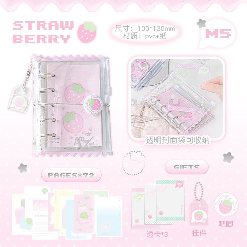 72 Sheets Candy Dress Up Pain Bag M5 Handbook ins Small Size Loose-leaf Book Student diy Mini Book