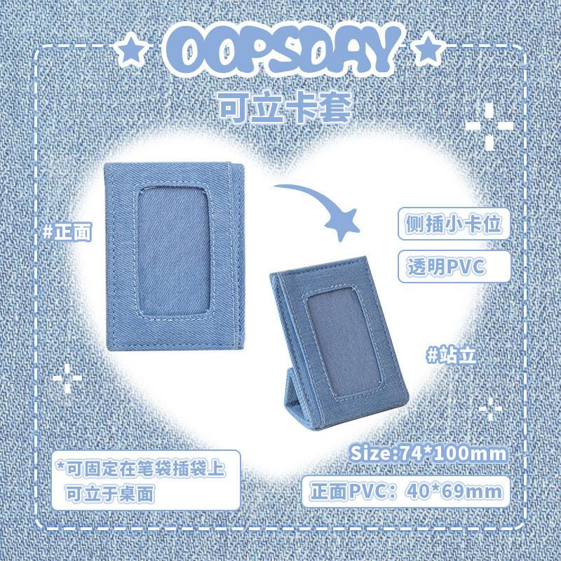 Sparkle Insert Bag Pencil Case Detachable Bar Cover Large Capacity diy Pencil Case Student File Storage Pencil Case