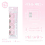 Planwith Multi-Functional Mini Standing Clip