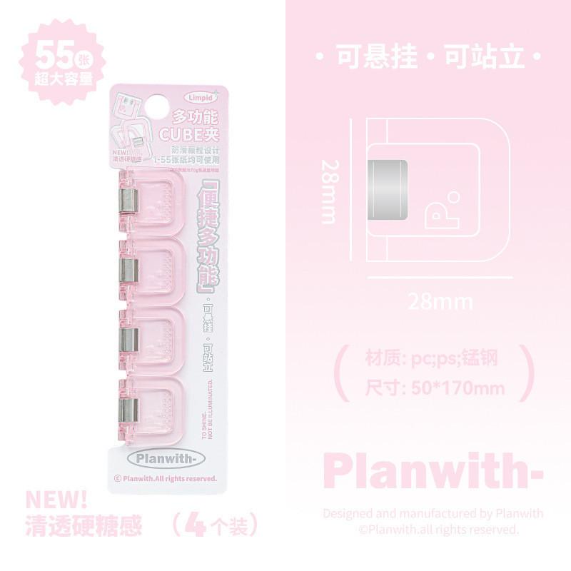 Planwith Multi-Functional Mini Standing Clip
