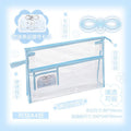 RosyPosy Omamori Exam Stationery Set