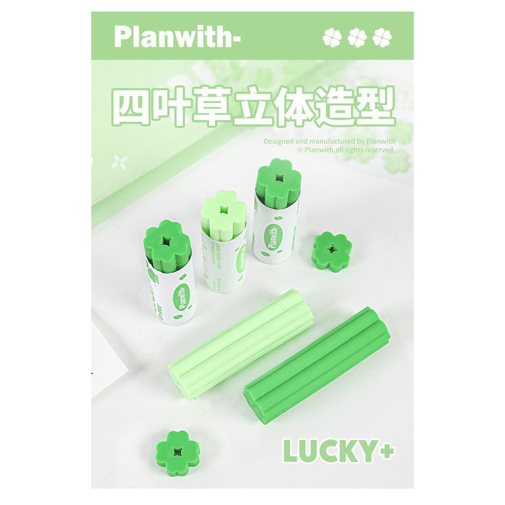 2pcs Lucky Four-Leaf Clover Eraser Two-Color Three-Dimensional Exam Leave No Marks Eraser Fresh Four-Leaf