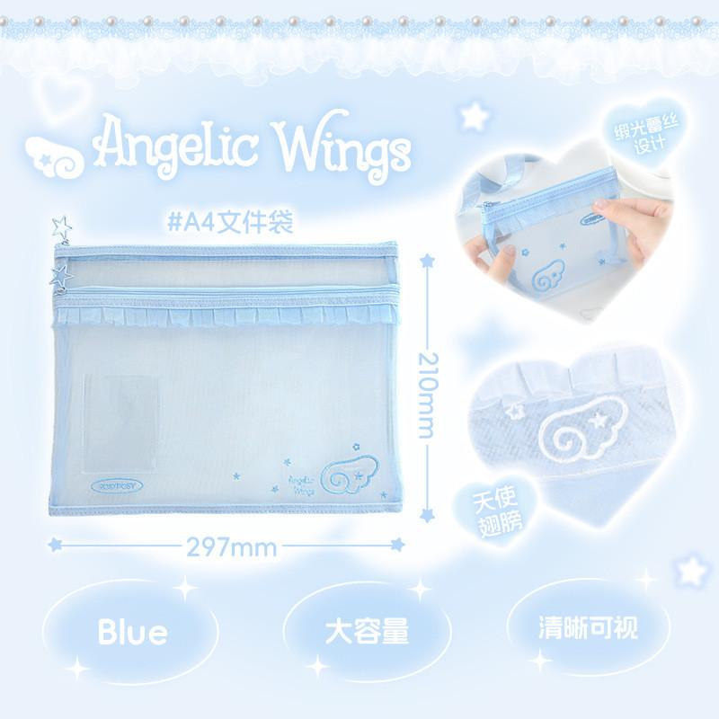 3 Pack Angel Lace Gauze Bag Multifunctional Information Bag Student Subject Sorting Bag Pen Case Storage Bag