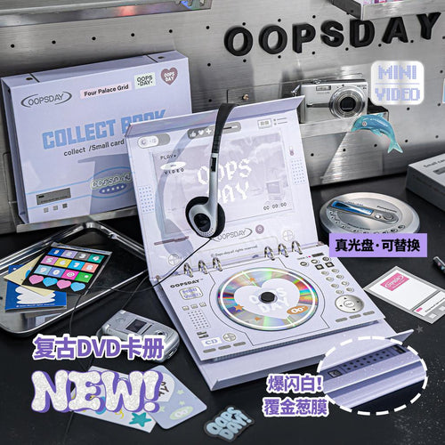 20 Sheets Video Four Palace Card Book American Retro DVD CD Storage Book Photo Card Storage Loose-leaf Card Book