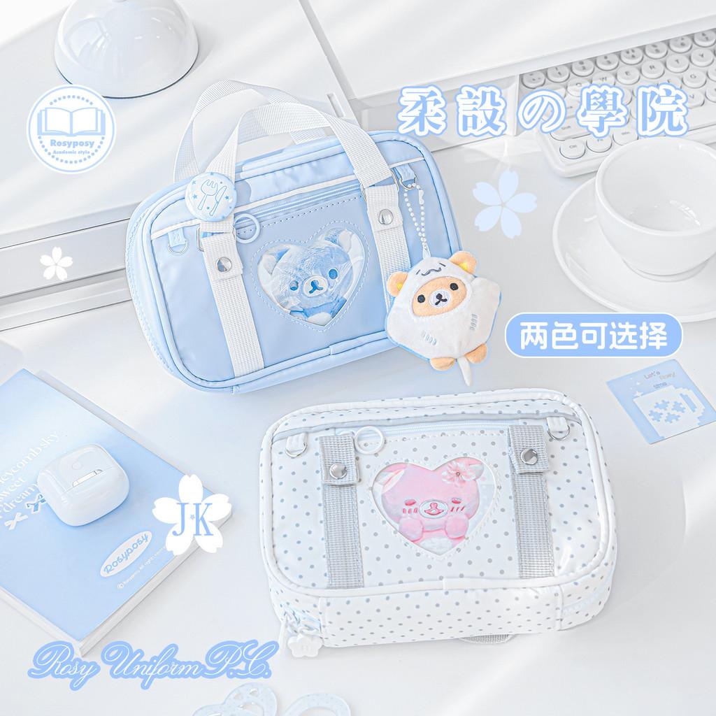 Preppy Style Uniform Pain Window Handbook Bag Large Capacity Students Can Use Pencil Case Handbook Storage Bag Cosmetic Bag