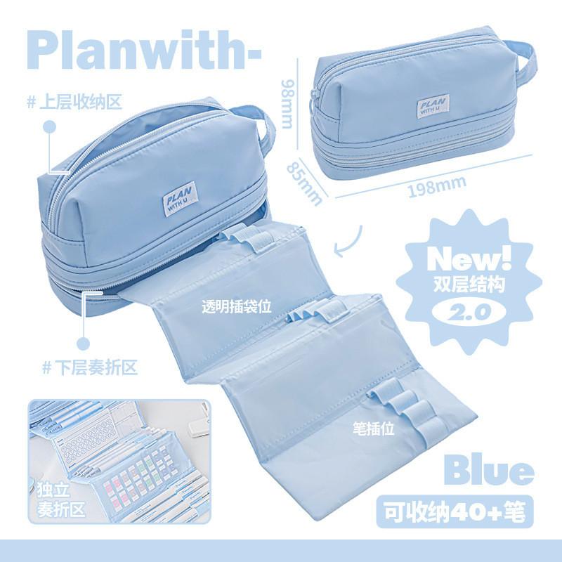 Foldable Scroll-Style Stationery Bag