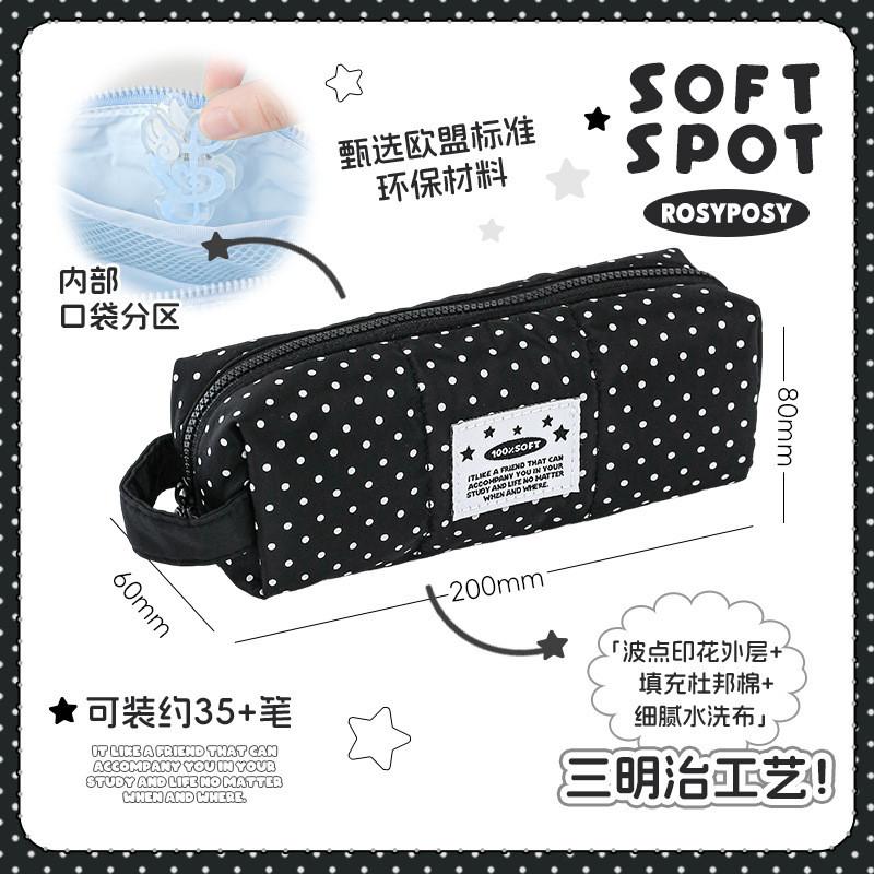 Soft Pencil Case Polka Dot&Large Capacity