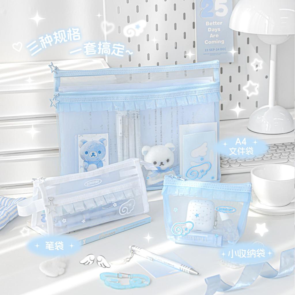 3 Pack Angel Lace Gauze Bag Multifunctional Information Bag Student Subject Sorting Bag Pen Case Storage Bag