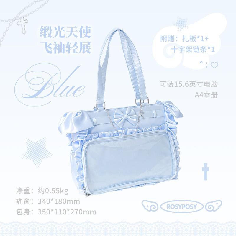 Satin Angel Lace Pain Bag-Angel Lace