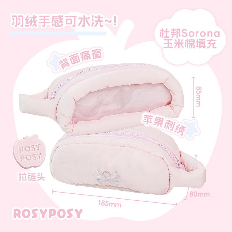 Puffy DuPont Fabric Marshmallow Pencil Case