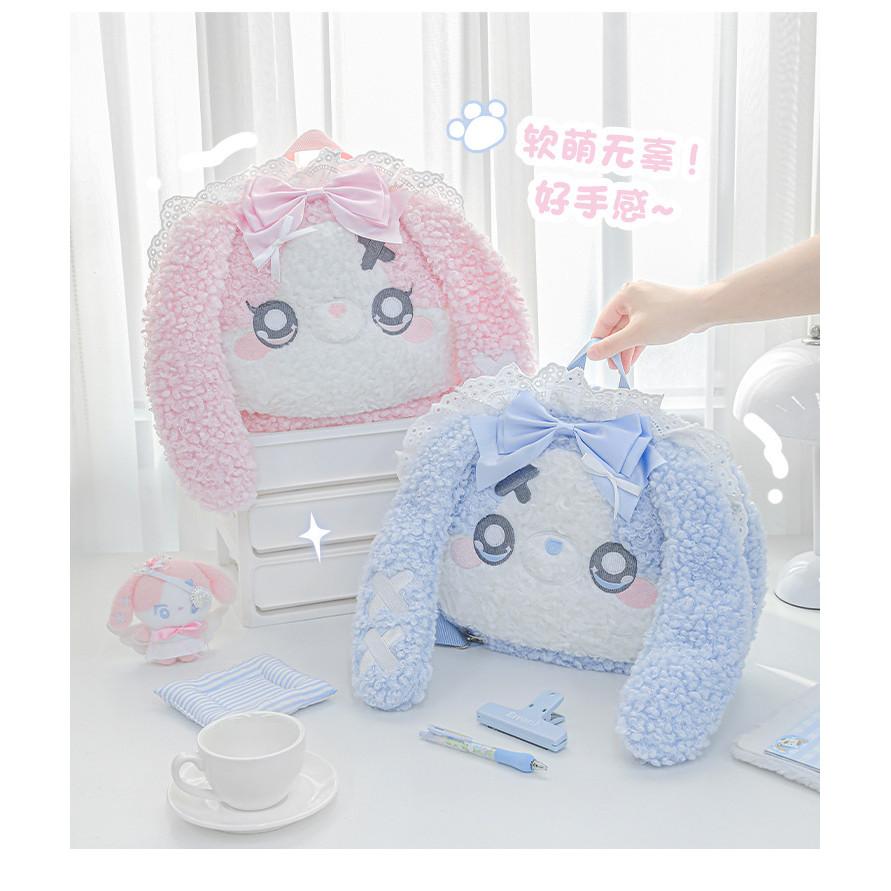 Tutu&Byebye Plush "Big Face" Backpack